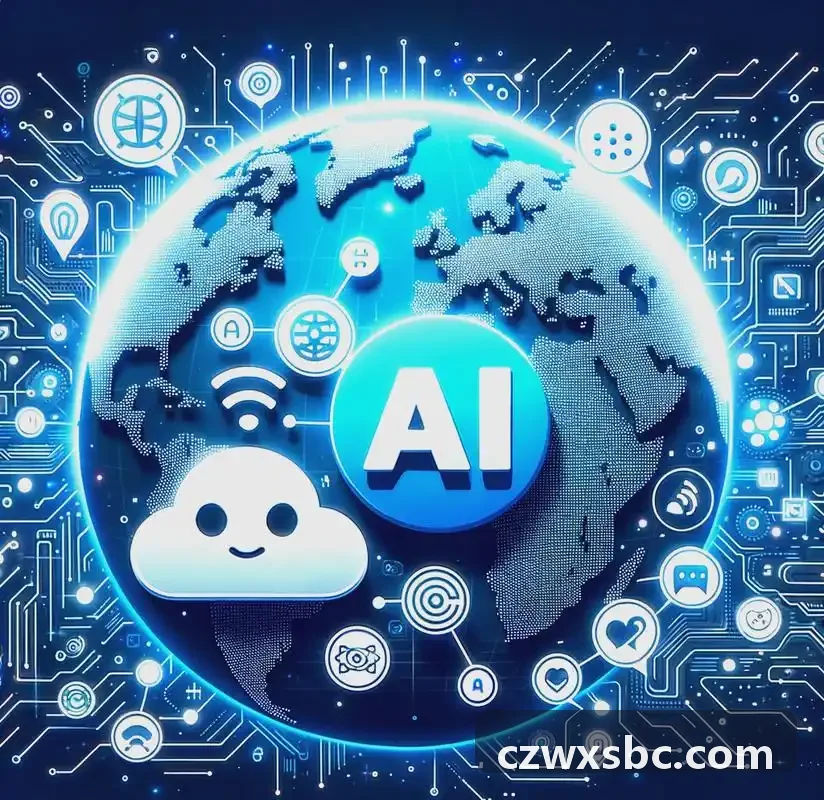 AI图片生成电商商品主图场景